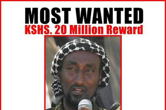 Wanted Al-Shabab Terrorist