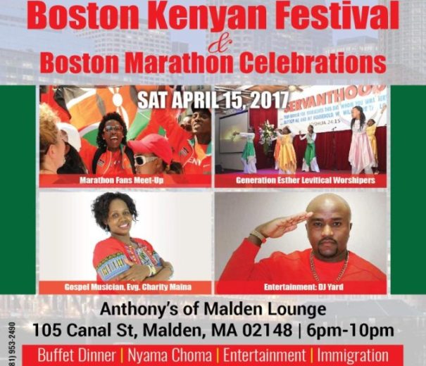 Boston Kenyan festival