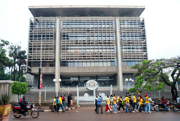 Bank of Uganda