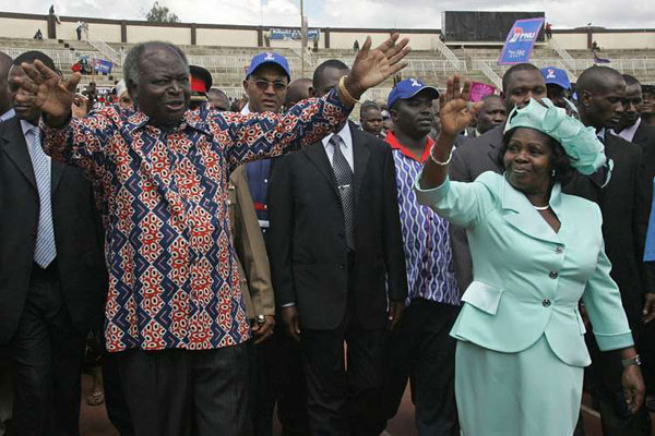 Lucky Kibaki and president Kibaki