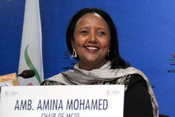 Amina Mohammed