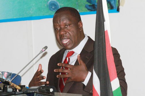 matiangi