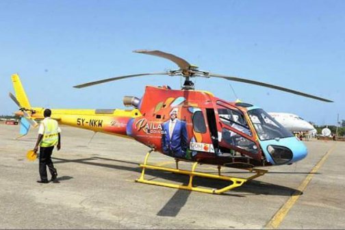 CORD unveils branded choppers to be used for campaigns
