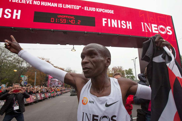 Eliud Kipchoge