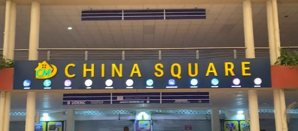 China Square closes down indefinitely